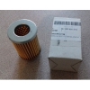 Wkład filtra oleju układu hydraulicznego TT siewnika GZC [2356]